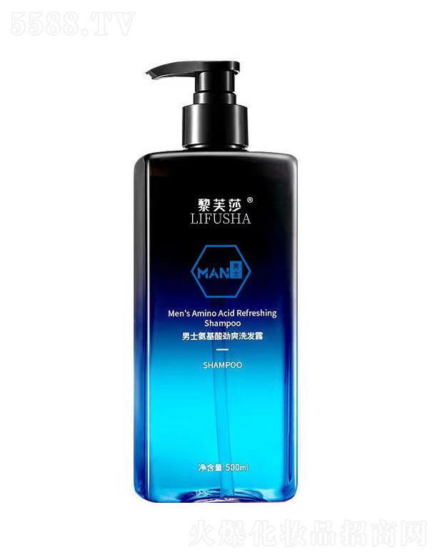 ��ܽɯ�������ˬϴ�l(f��)ˮ 500ml