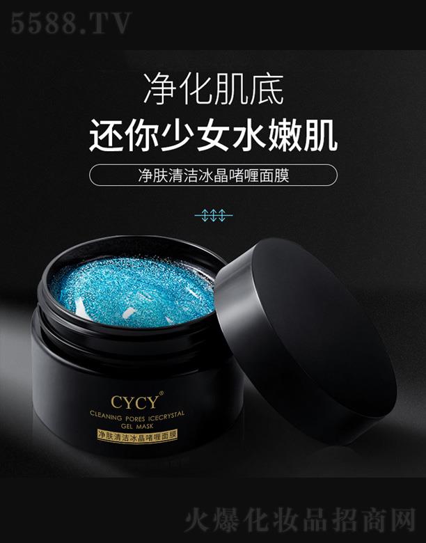 CYCY�坍���������Ĥ