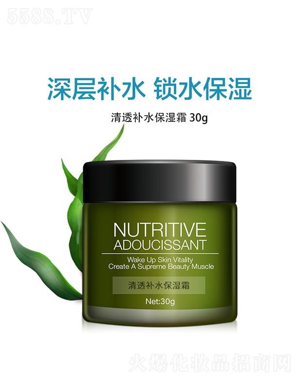 ϣ����͸�aˮ����˪ 30g