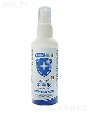 ِ�����o����Һ 200ml