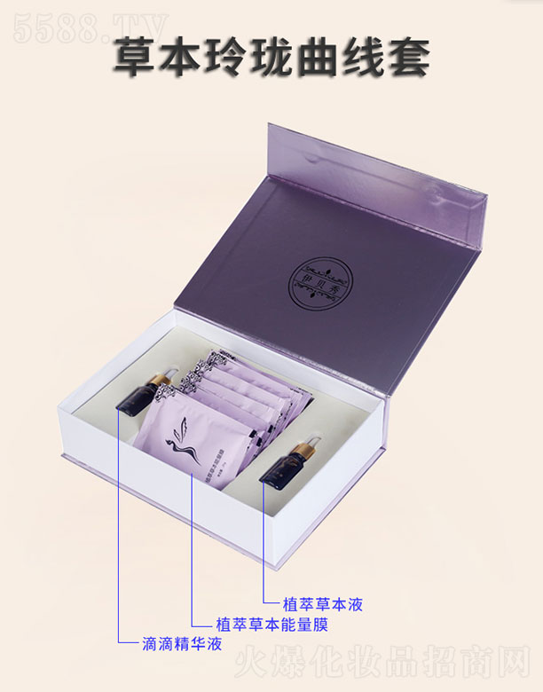 �V�݅R������Ƽ����޹�˾����ؐ��ݱ��ᭇ������ 12��