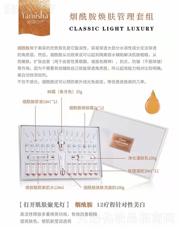 ����ɯ���������w������