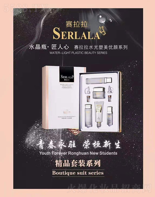 ِ����ˮ��������(y��u)�ϵ��