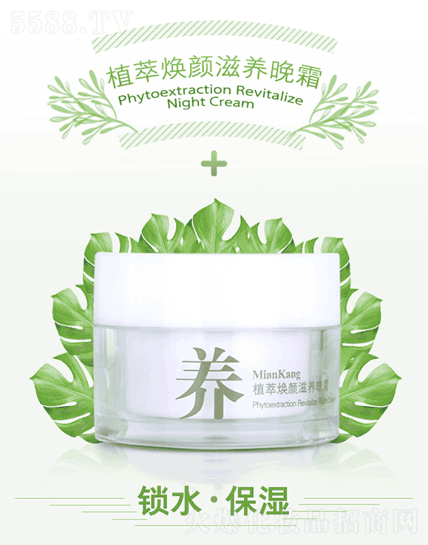 �濵ֲ�͟��?zh��n)��B(y��ng)��˪