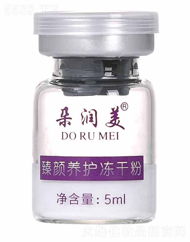 �䝙������B(y��ng)�o���ɷ� 5ml