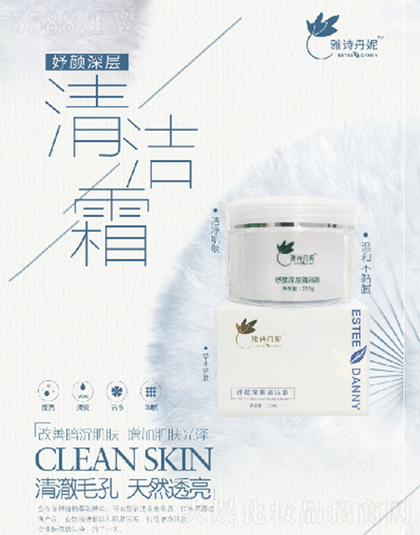 ��Ԋ����������坍˪