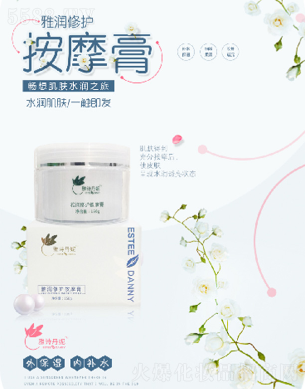 ��Ԋ(sh��)�����ŝ�(r��n)���o(h��)��Ħ��