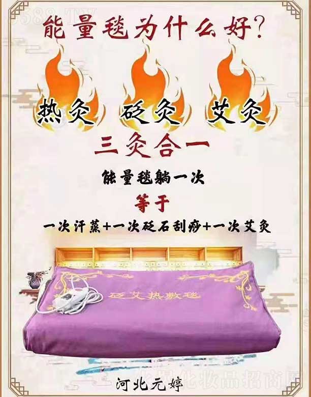 Ԫ������̺