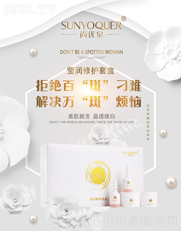 �Ѓ�(y��u)Ȫ�������o(h��)�׺�