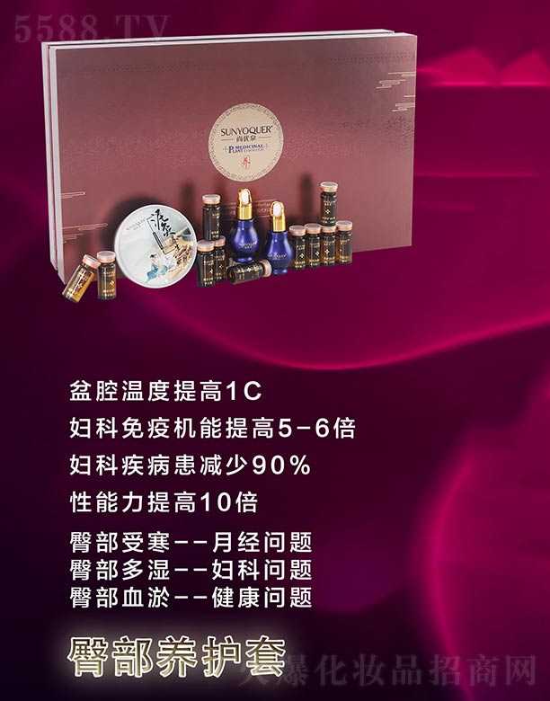 �Ѓ�(y��u)Ȫ�β��B(y��ng)�o(h��)��