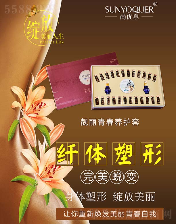 �Ѓ�(y��u)Ȫ�n���ഺ�B(y��ng)�o��