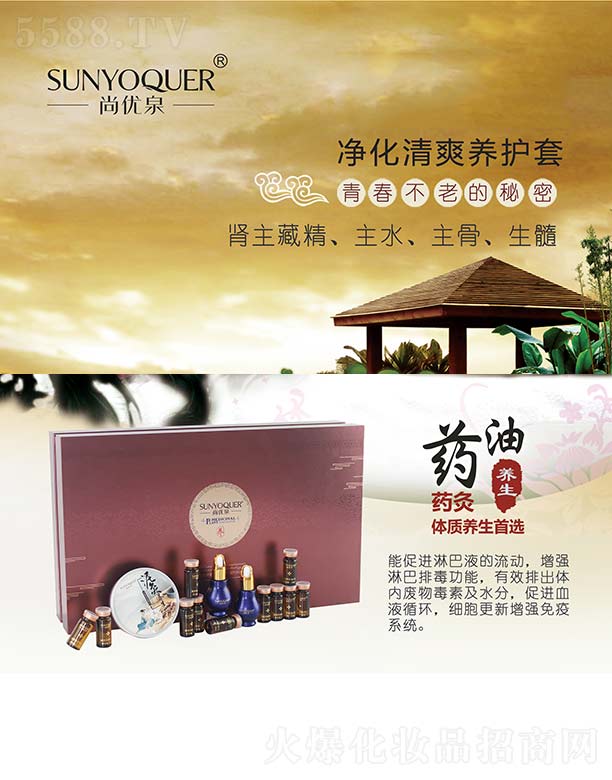 �Ѓ�(y��u)Ȫ������ˬ�B(y��ng)�o(h��)��