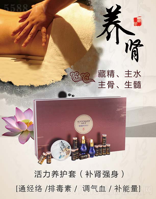 �Ѓ�(y��u)Ȫ�����B(y��ng)�o(h��)�ף��I�����B(y��ng)��