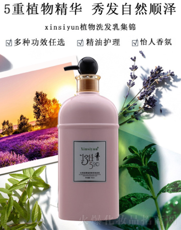 ˮ��ȥм�̝����ϴ�l(f��)��