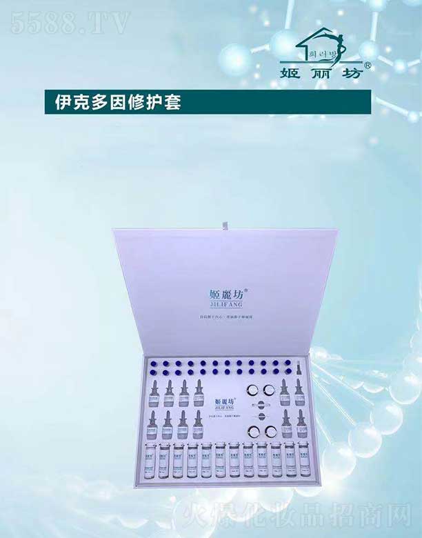 ���������˶������o��