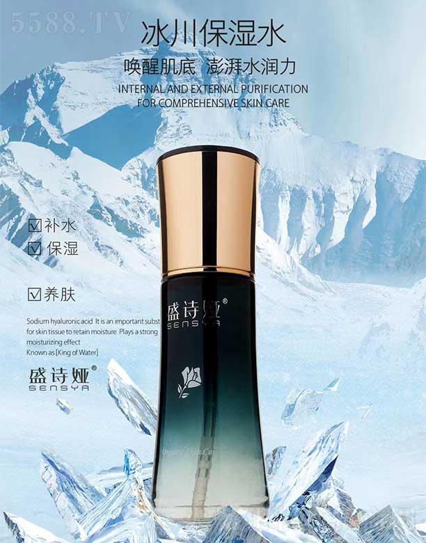 ʢԊ�I��������ˮ