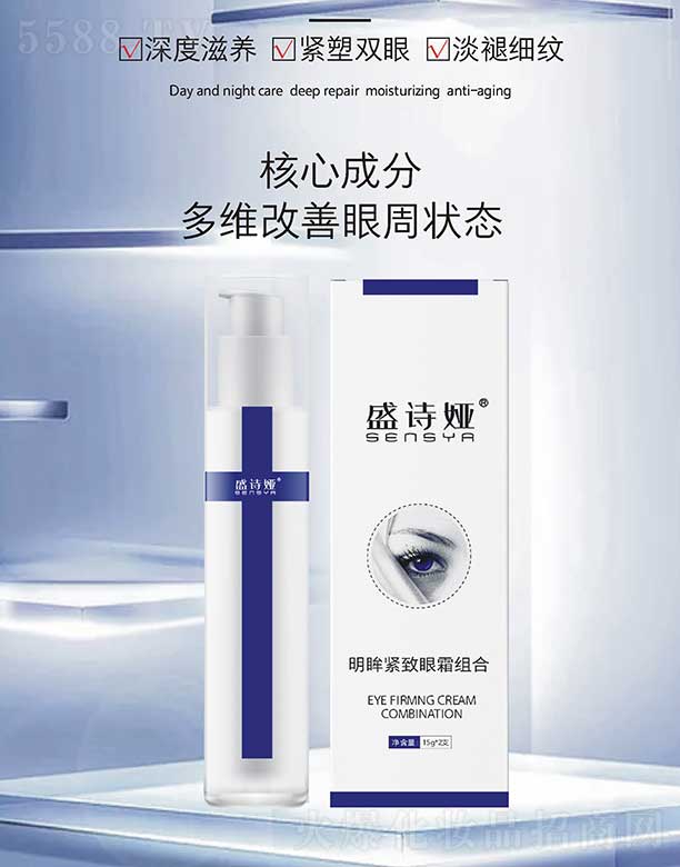 ʢԊ(sh��)�I�����o����˪�M�� 15g*2֧