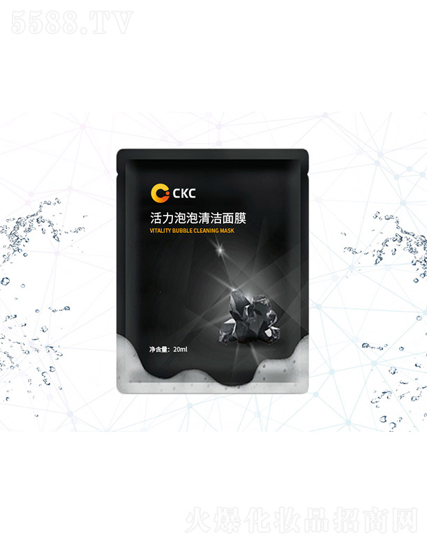 ���������坍��Ĥ 20ml