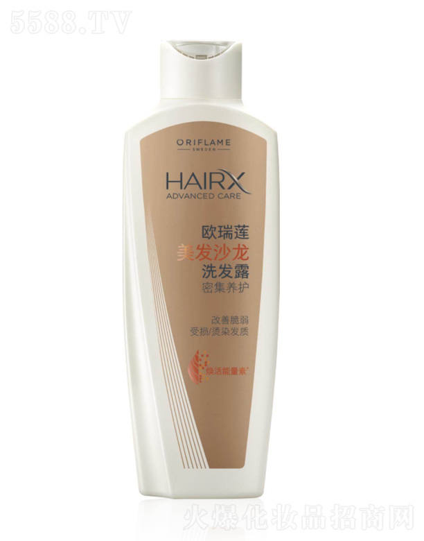 ���l(f��)ɳ��ϴ�l(f��)¶-�ܼ��B(y��ng)�o(h��) 250ml