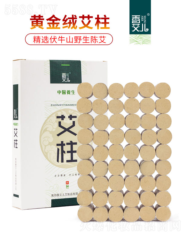 �㰬����Ʒ���l