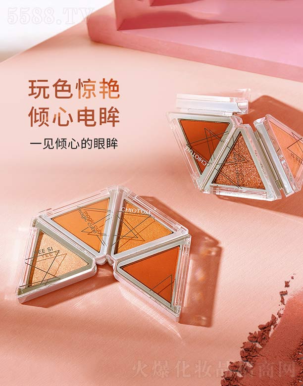 �Ƀ�(y��u)Ȫ��ɫ�ۯB��Ӱ