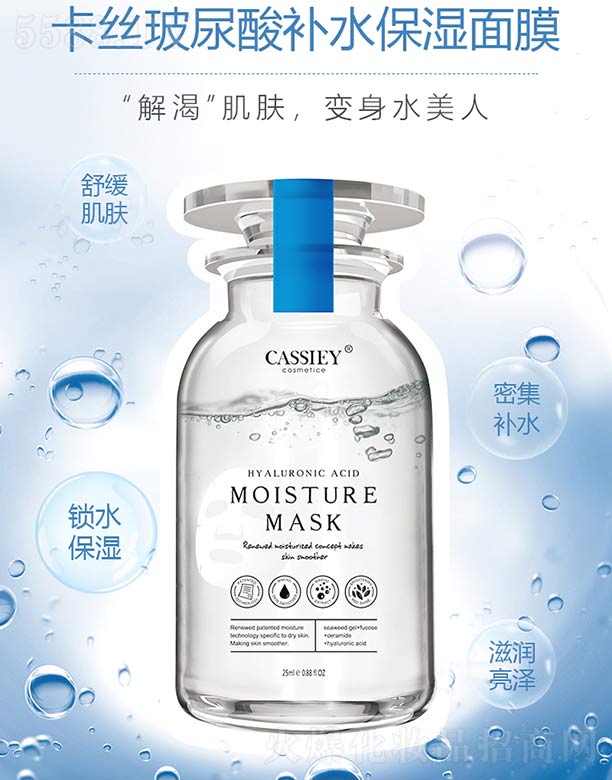 ���z�������a(b��)ˮ������Ĥ