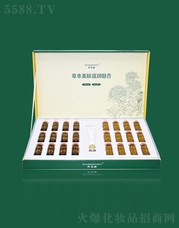 �V�ݾ޿��r���Ƽ����޹�˾���������ݱ����w�̝��M��