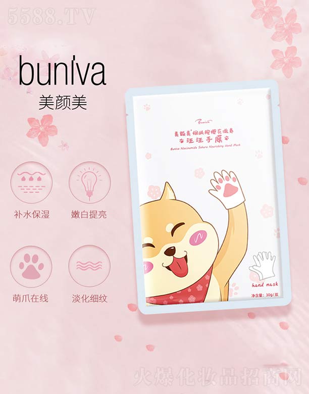 ������������ѻ����B(y��ng)������Ĥ 30g*3�p/��