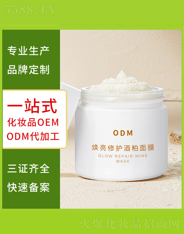 ���Ҿ�����Ĥ