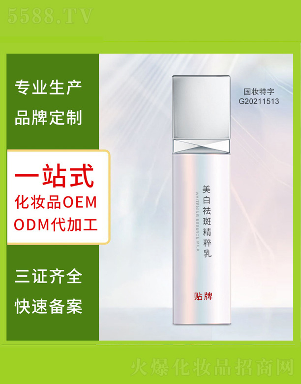 �������w���A��