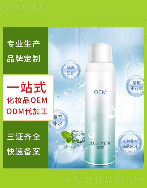 �����a(b��)ˮ���o(h��)���F