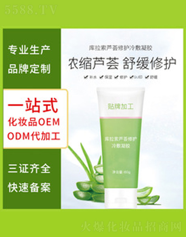 �J�C���o(h��)������z 200ml