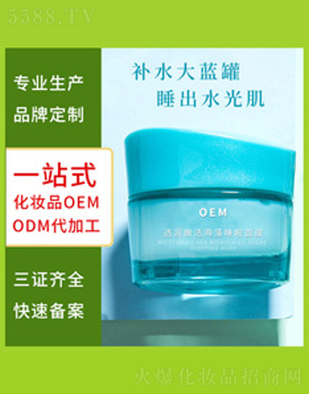 ��ϴ˯����Ĥ