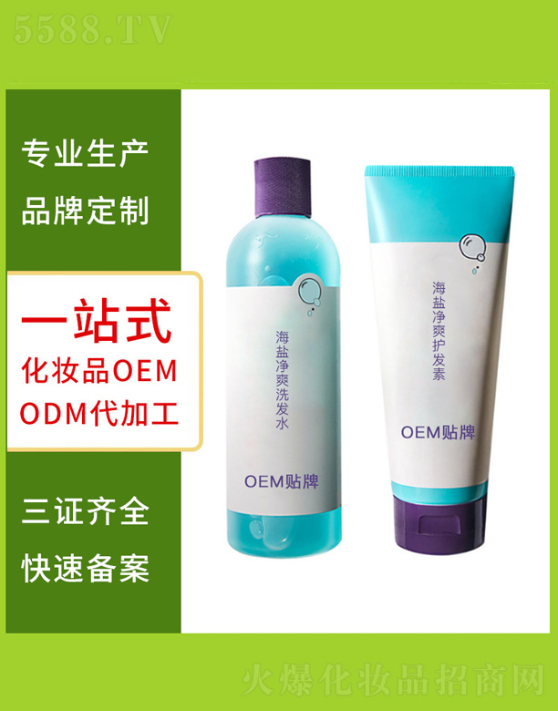 ���}������ϴ�l(f��)ˮ