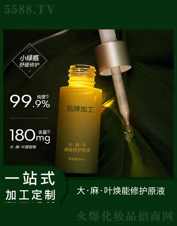 �������o(h��)ԭҺ