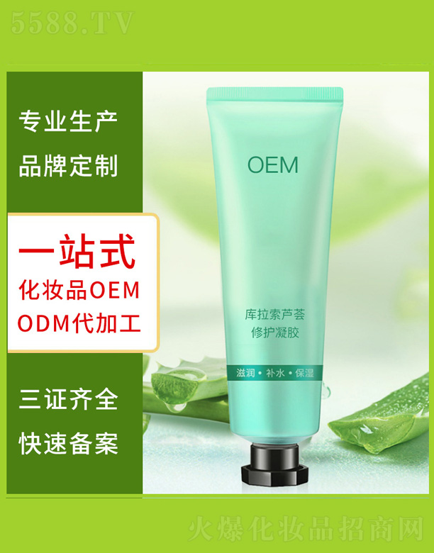 �J�C���z�o��˪