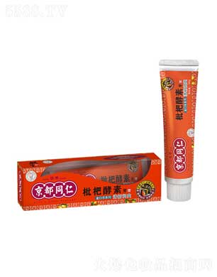 ����ͬ������ˬ����