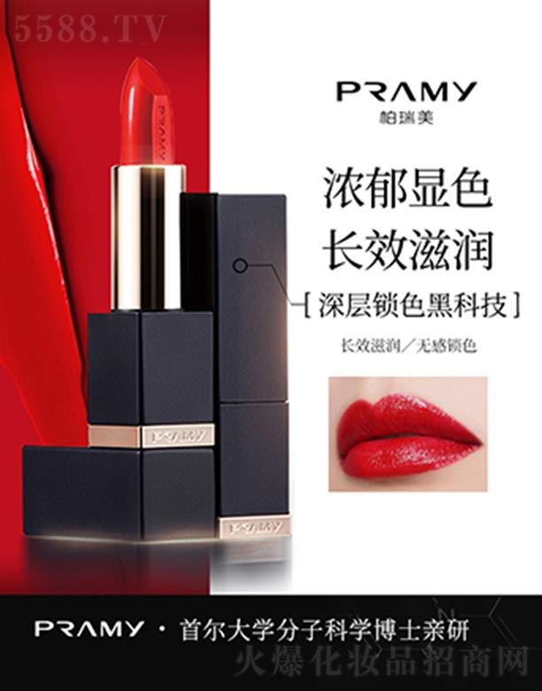 �������o���iɫ����