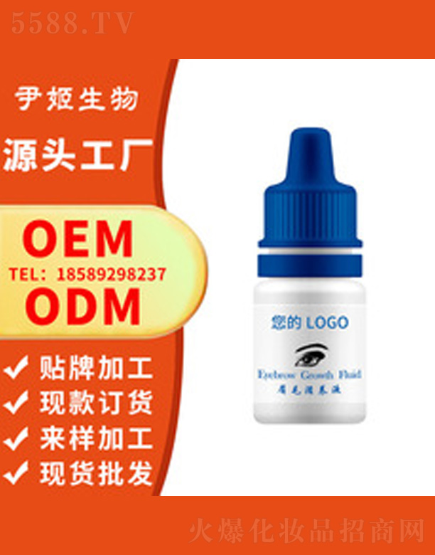 üë���B(y��ng)Һoem