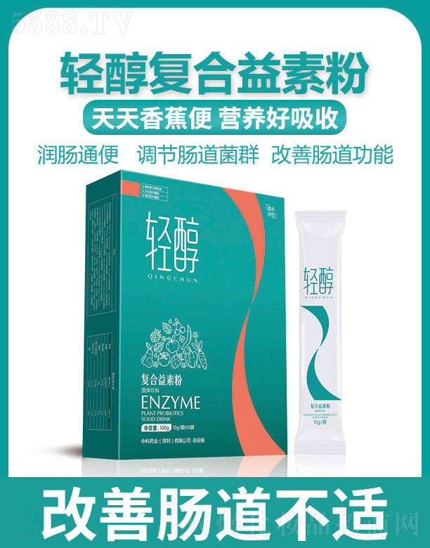 �p����(f��)�����ط� 10g��*10��/��