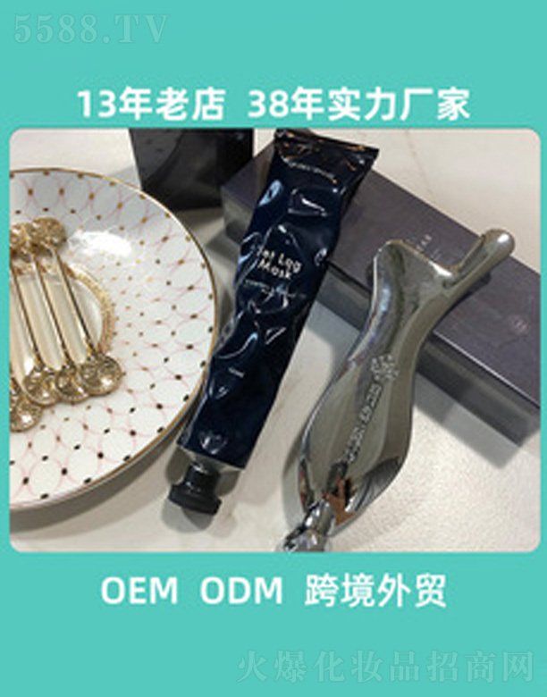 ˺��ͿĨ��Ĥ