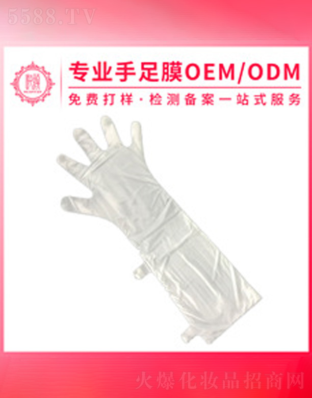 55CM�L(zh��ng)����Ĥ�ӹ�