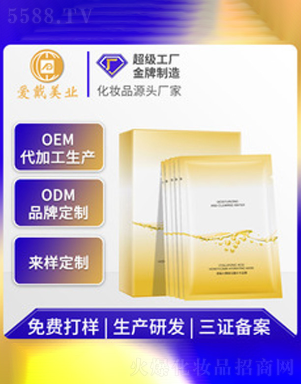 �䳲���B(y��ng)��Ĥ