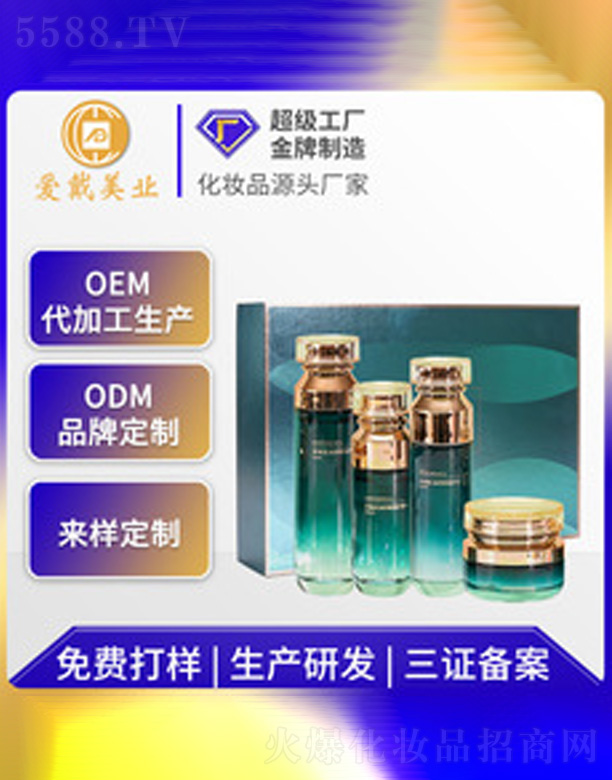 ��~���������(r��n)�o(h��)�w�׺�