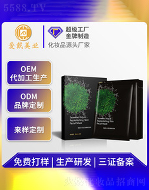 �ڽ��帻��ϩ�Q�z��Ĥ