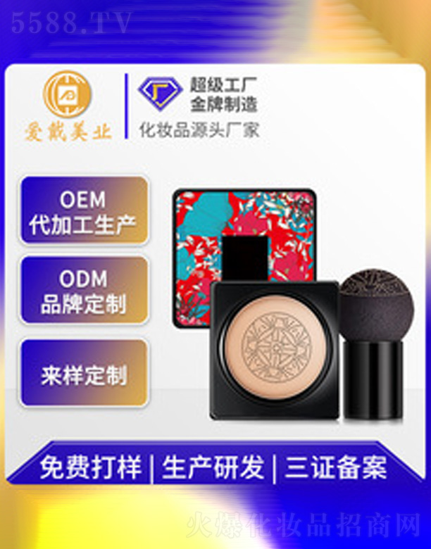 СĢ����|cc˪