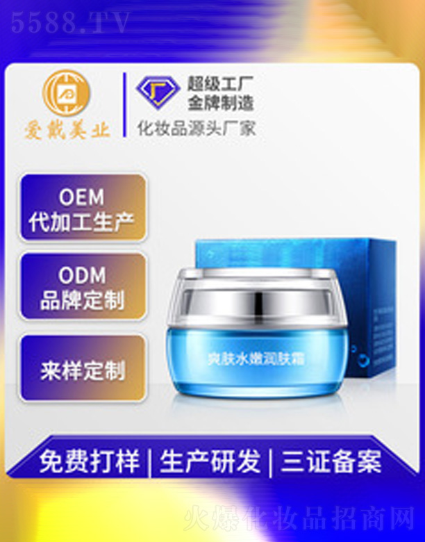 ˬ�wˮ�۝�(r��n)�w˪