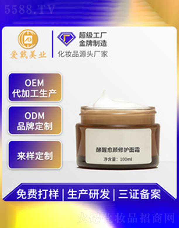 ����������o��˪