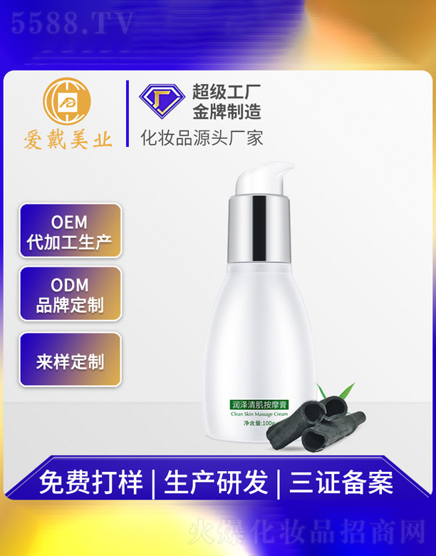 ��̿΢����Ħ��