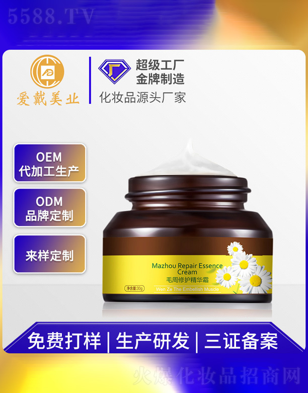 ë�����o(h��)���A˪